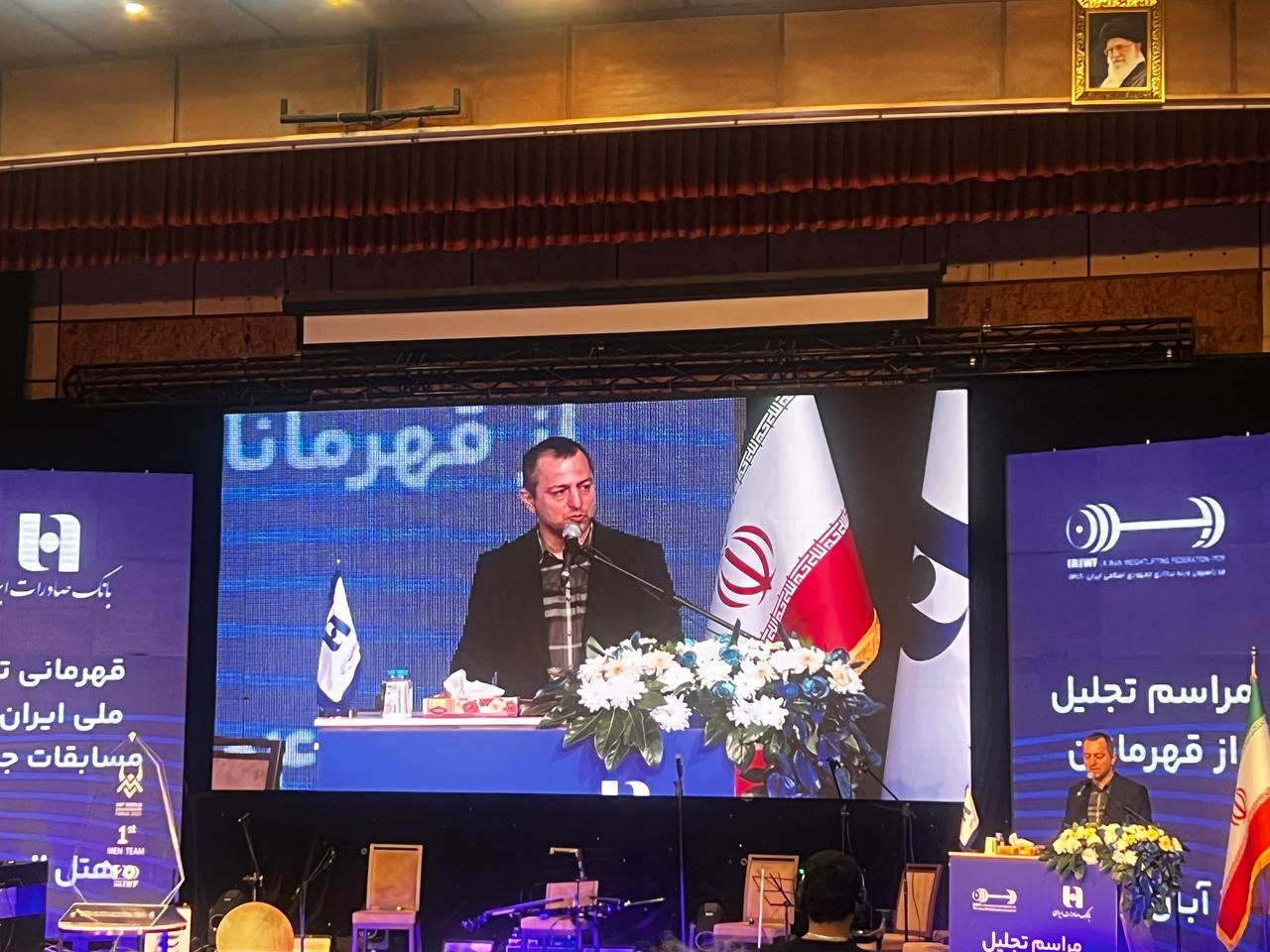 رحیمی در آیین تجلیل از قهرمانان: ورزش «نقطه امید جامعه» است قدردانی از بانک صادرات و هدف‌گذاری تا ناگویا و لس‌آنجلس